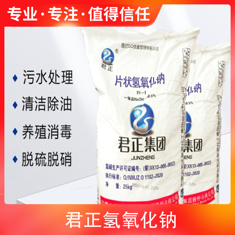 激情四射操极品美女网站